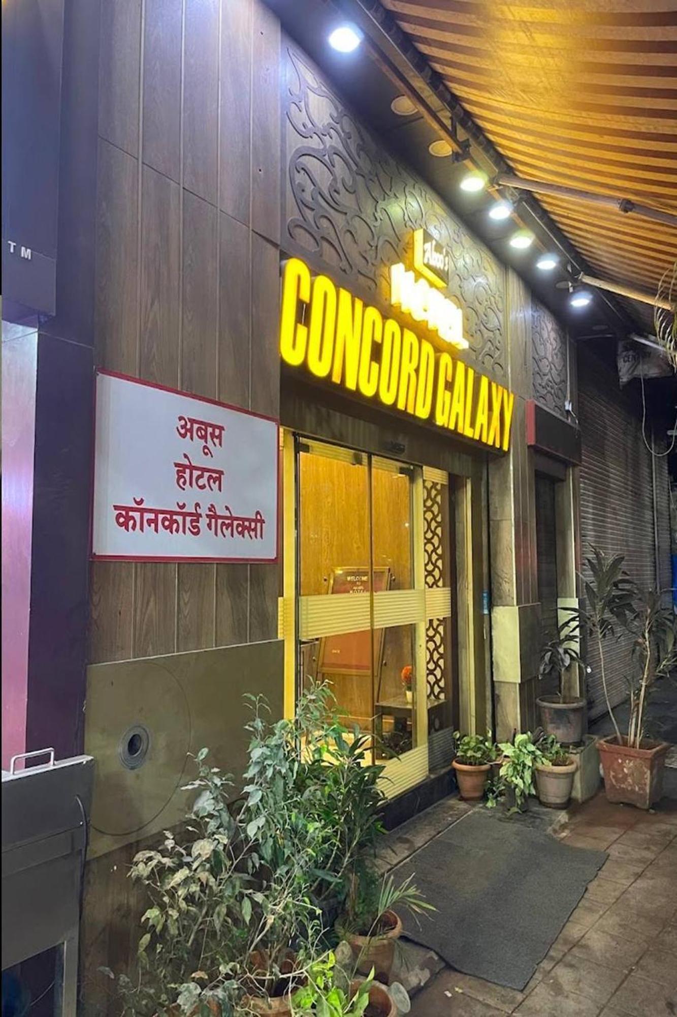 Hotel Concord Galaxy Mumbai Exterior foto